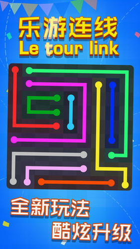 u4e50u6e38u8fdeu7ebfu5c0au4eabu7248