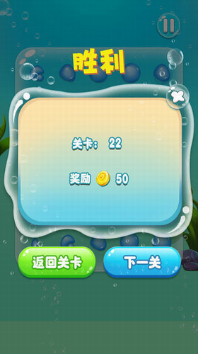 u6c34u6ef4u6ce1u6ce1u7206u7834u5c0au4eabu7248