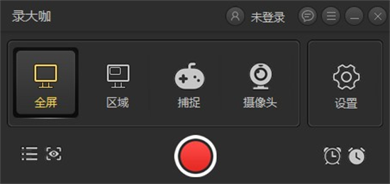 u5f55u5927u5496u514du8d39u7248 