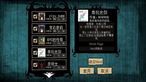 u9965u8352u7075u5e7bu7248u65e0u9650u8d44u6e90u7248