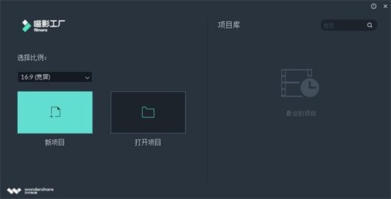 软件界面示意图