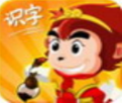 悟空识字幼童汉字启蒙学习宝典v2.18.1 不收费版