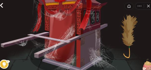 道具使用示意图