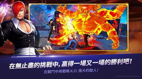 KOF ALLSTAR