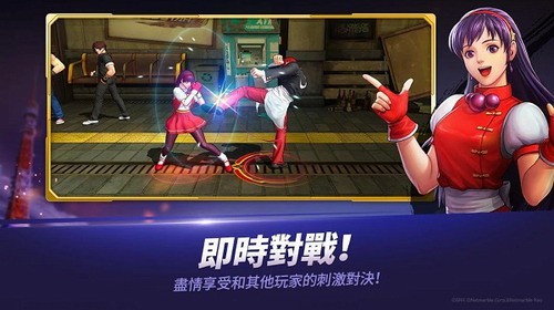 KOF