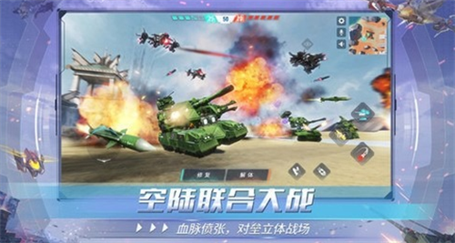 重装上阵2023礼包码获取与兑换指南