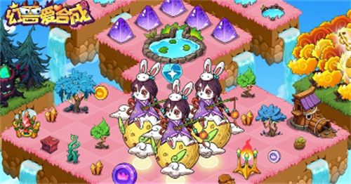 幻兽爱合成2022最新礼包兑换码大全