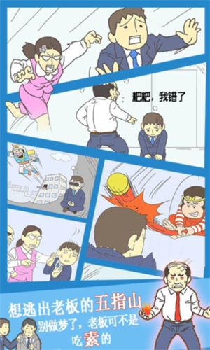 u9003u79bbu516cu53f83