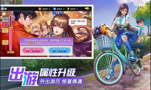 u738bu724cu9ad8u6821