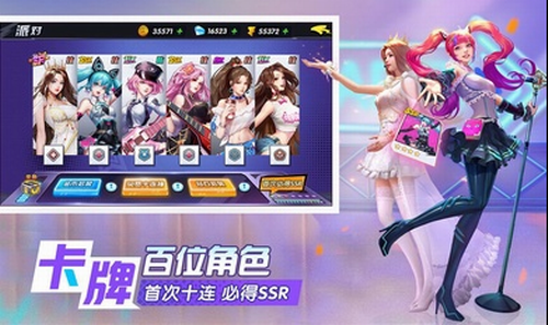 u738bu724cu9ad8u6821u65e0u9650u5185u8d2du514du8d39u7248