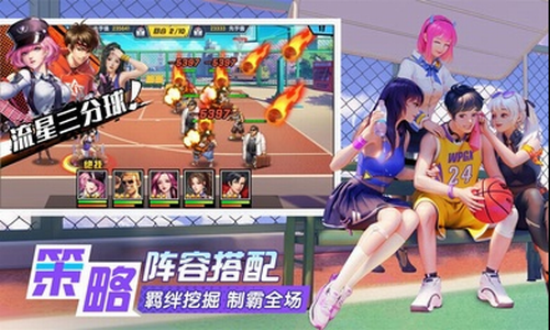 u738bu724cu9ad8u6821u65e0u654cu7248