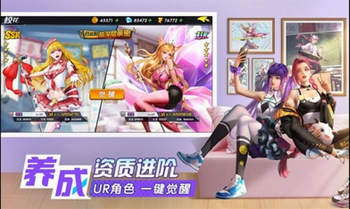 u738bu724cu9ad8u6821u5185u8d2du7248