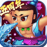 辐射之城无限资源畅玩版