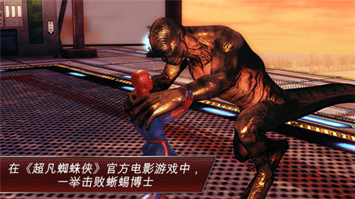 u8d85u51e1u8718u86dbu4fa0u624bu6e38u4e0bu8f7d