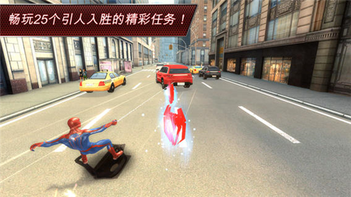 u8d85u51e1u8718u86dbu4fa0u624bu6e38u4e0bu8f7du5b89u5353u7248