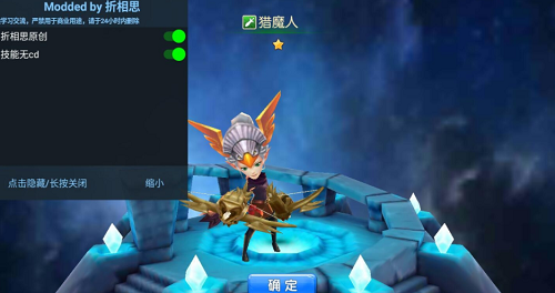 u730eu9b54u6218u4e89u65e0u654cu7248