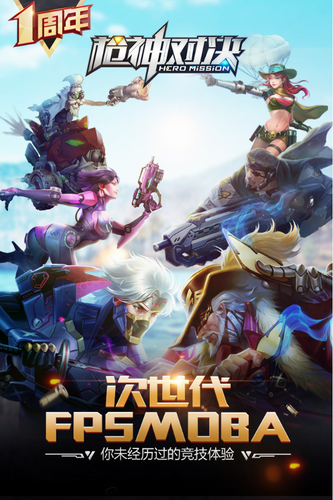 u67aau795eu5bf9u51b3