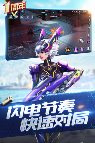 u67aau795eu5bf9u51b3u514du8d39u7248u65e0u654cu7248