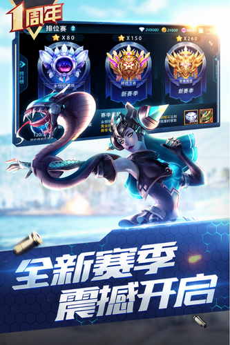 u67aau795eu5bf9u51b3u6700u65b0u7248