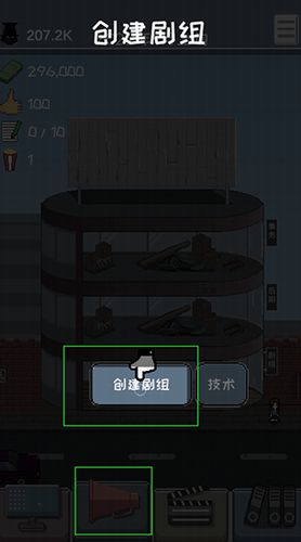 u50cfu7d20u7535u5f71u5236u7247u5382