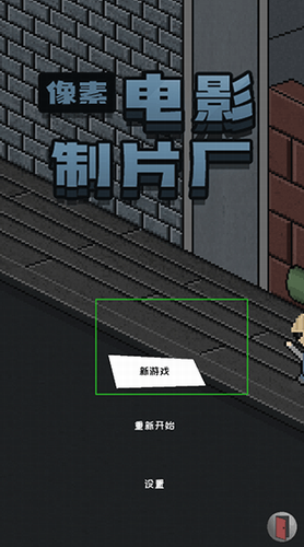 u50cfu7d20u7535u5f71u5236u7247u5382u65e0u9650u91d1u5e01