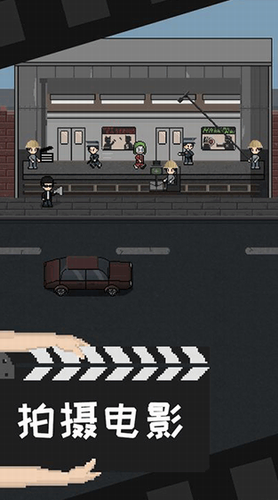 u50cfu7d20u7535u5f71u5236u7247u5382