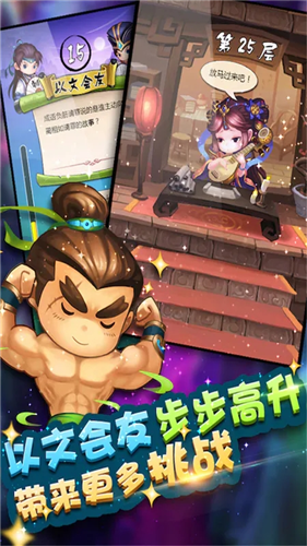 u75afu72c2u731cu6210u8bed3
