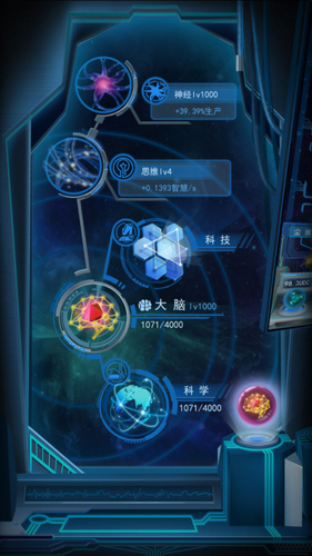 u7269u79cdu8d77u6e90u6700u65b0u7248