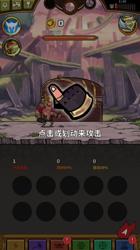 u96f7u795eu4f17u795eu4e07u51fbu4e4bu6218