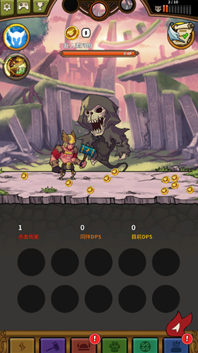 u96f7u795eu4f17u795eu4e07u51fbu4e4bu6218u65e0u9650u91d1u5e01