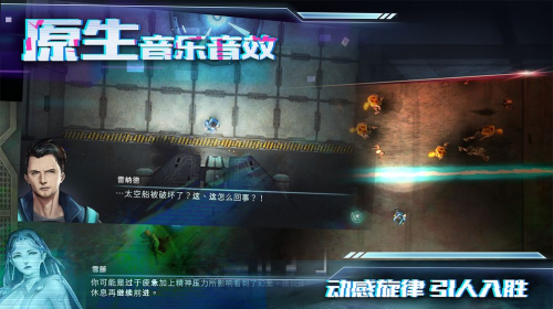 u661fu9645u6269u6563
