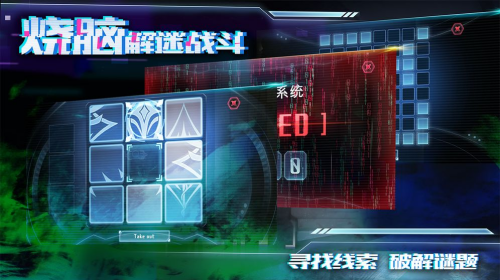 u661fu9645u6269u6563u5168u7ae0u8282u514du5185u8d2du514du8d39u7248