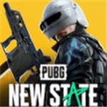 绝地求生2未来战场科幻吃鸡手游