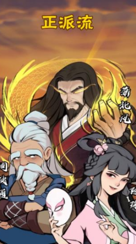 u5c11u4fa0u8bf7u63a5u62db