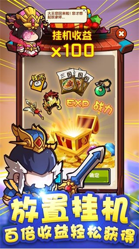 u6ce1u9762u4e09u56fdu5185u8d2du514du8d39u7248