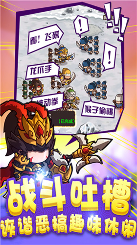 u6ce1u9762u4e09u56fdu5185u8d2du514du8d39u7248