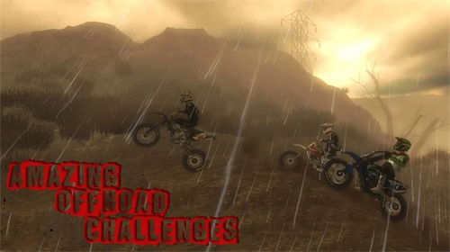 u9a91u624bu6280u80fdu5b89u5353u7248