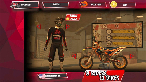 u9a91u624bu6280u80fd