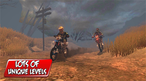 u9a91u624bu6280u80fdu5185u7f6eu83dcu5355u7248