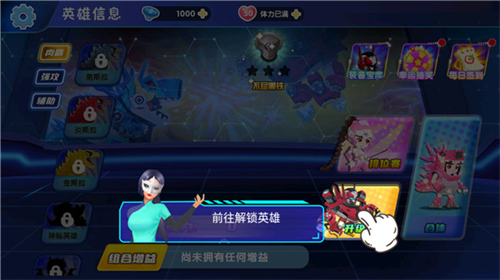 u6700u5f3au5c0fu82f1u96c4999999u94bb999999u91d1u5e01u7248