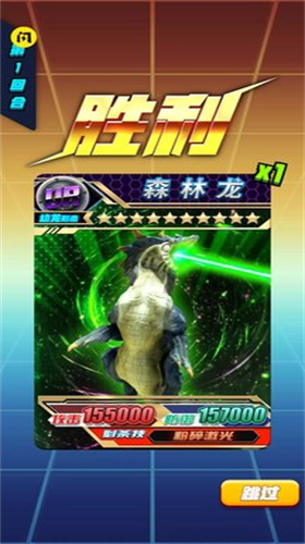 u54e5u65afu62c9u62bdu5361u5927u6218