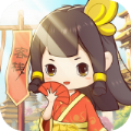 江湖客栈免费经营v1.0.0 内购版