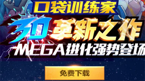 u53e3u888bu8badu7ec3u5bb6