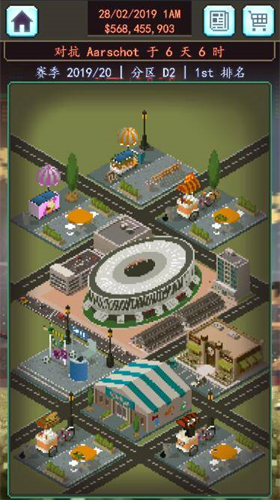 u8db3u7403u8001u677fu7ecfu7406u4ebaiosu7248