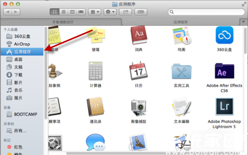 macOS应用程序文件夹视图