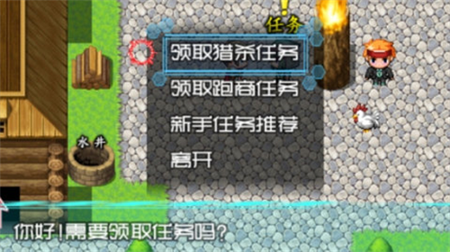 u6597u7f57u521bu4e16u7eaau5185u6d4bu514du8d39u7248