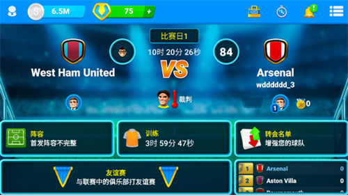 u5728u7ebfu8db3u7403u7ecfu7406u514du8d39u7248