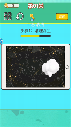 u8d85u7ea7u6536u7eb3u5927u5e08u5185u7f6eu4f5cu5f0au83dcu5355u7248