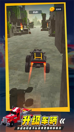 u72c2u51b2u4e4bu8def