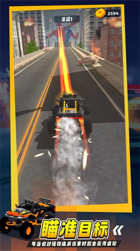 u72c2u51b2u4e4bu8defu514du8d39u7248